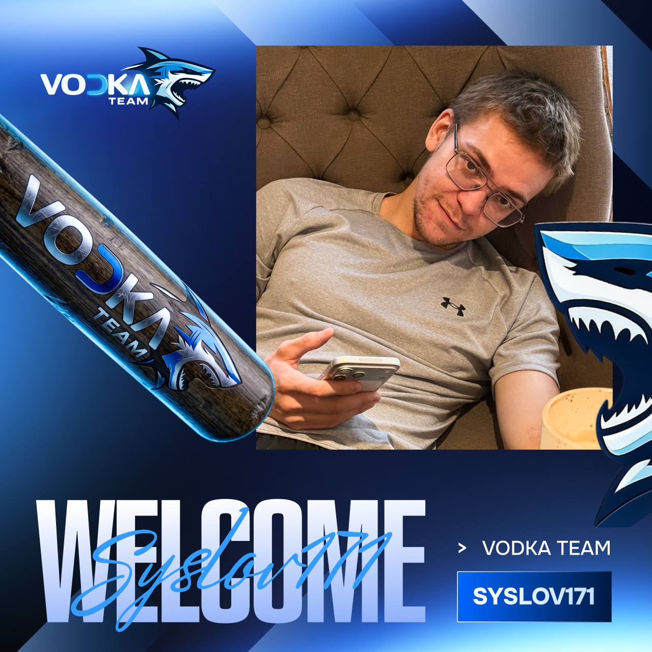 Приветственный баннер Vodka Team для SYSLOV171